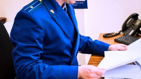 В Железногорске прокуратура направила в суд уголовное дело в отношении женщины, которая фиктивно зарегистрировала иностранца в своей квартире
