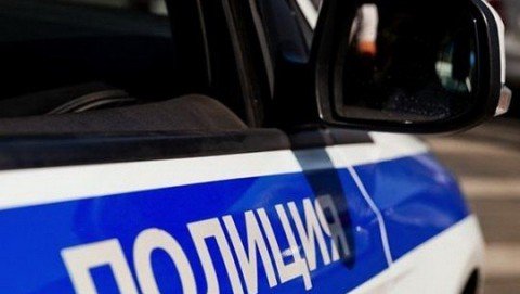 В Железногорске полицейские установили обстоятельства кражи почти 300 тысяч рублей